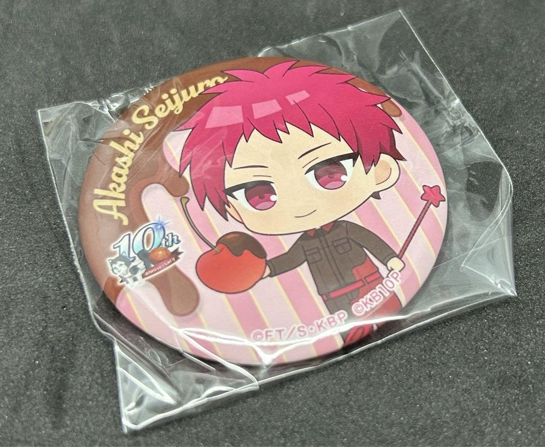 Amazon.co.jp: ラスト2点黒子のバスケ 赤司征十郎 オフィシャル